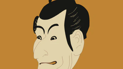 The Grandmasters featured image